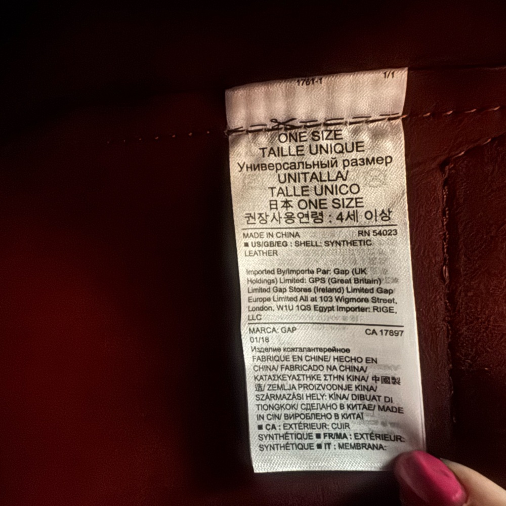 Gap Synthetic Leather Backpack Purse.  Burgundy with silver accents. Never used. - Picture 4 of 15